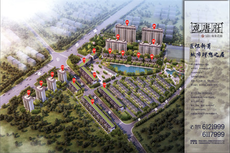 明湖中学附近杭州花园2室2厅1卫67万90m2中档装修