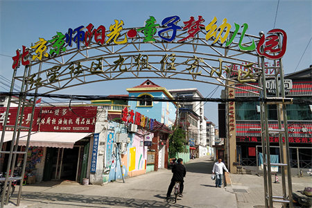 哪些城市取消限购政策